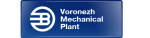 Voronezh Mechanical Plant